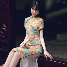 Ethnic Clothing Ladies Print Novelty Cheongsam Sexy Slim Elegant Qipao Short Sleeve Chinese Banquet Dress Vintage Oriental Party Dresses