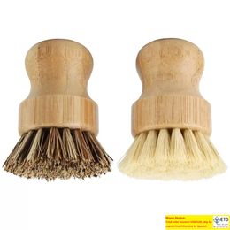 Sublimation Palm Pot Brushs Bamboo Round Mini Scrubs Brush Natural Scrub Brush Wet Cleaning Scrubber for Wash Dishes Pots