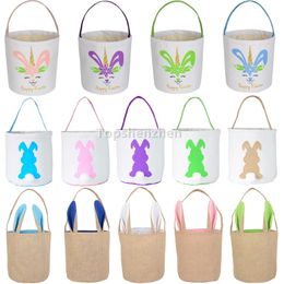 14 Colours Easter Bunny Basket Bags With Handle For Kids Linen Carrying Gift Handbag Eggs Hunt Bag Fluffy Tails Printed Rabbit Toys Bucket Tote Party Decoration