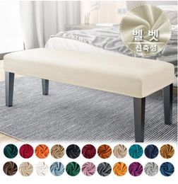 Chair Covers Velvet Fabric Bench Cover Super Soft Elastic Dining Room Seat For Home Living Bedroom Piano