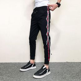 Men's Pants Korean Summer Fashion Side Ribbon Thin Harem Men Clothing 2023 Simple Ankle Length Slim Fit Casual Joggers Trousers Black