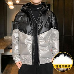 Men's Down Winter Korean Arrival Plus Size Loose Casual All-match Jacket Trend Fashion Warm Men Cotton