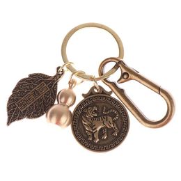 Keychains Make Money Leaves Chinese Zodiac Tiger Pendant Brass Gourd Car Keychain PendantKeychains