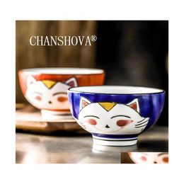 Bowls 4.2Inches Hand Painted 200Ml Modern Style Home Ceramic For Noodles Soup Small Rice Bowl China Porcelain G205 Drop Delivery Gar Dht7J