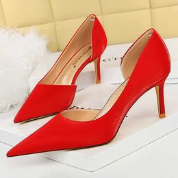 Dress Shoes Shoes Zebra Pattern Women Pumps 2023 New Design Kitten Heels Ladies Shoes Stiletto Heels 7.5 Cm High Heels Plus Size 43 220117