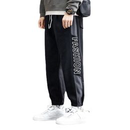 Men's Pants 20Spring Fashion Brand Terry Cotton Bodysuit Trend Loose Straight Leg Binding Sports Cropped PantsMen's