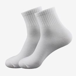 2023 new Spring and summer top short socks men's Korean version of the net red men's shallow mouth trend in tube socks 5 / box