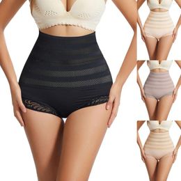 Women's Shapers Ladies Comfortable Shaping High Waist In Pants Postpartum Beauty Hip Lifting Outfit Ideas For Women Body Shapes