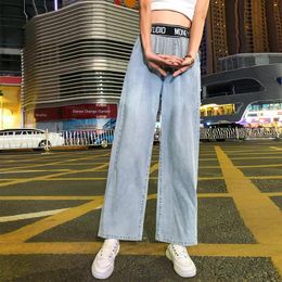 Women's Jeans Woman High Waist Clothes Wide Leg Denim Clothing Light Blue Streetwear Vintage Quality 2023 Fashion Straight Pants