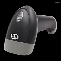 DW-M4 2D Wired QR Code Handheld Barcode Scanner