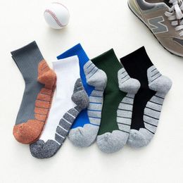 Women Socks 5 Pairs High Quality Foot Terry Thickened And Reinforced Men Athletic Fashion Outdoor Running Sports
