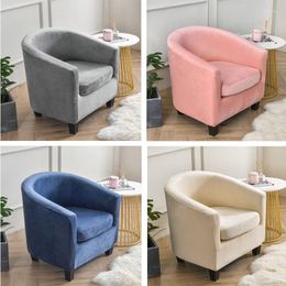 Chair Covers 2023 Velvet Club Slipcover Stretch Spandex Sofa Cover Tub For Bar Living Room Cushion Furniture