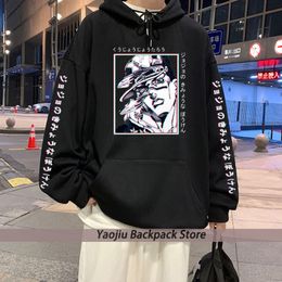 Mens Hoodies Sweatshirts Japanese Anime JoJos Bizarre Adventure Hoodies Kujo Jotaro Print Pullover Fashion Harajuku Casual Clothes Sweatshirt 230114