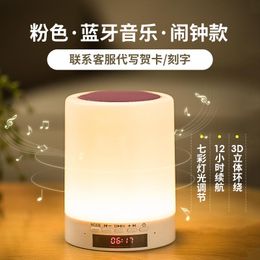 Clocks Accessories Other & Intelligent Multifunctional Wireless Bluetooth Speaker Music Alarm Clock Illuminated Luminous 2023 Homedecor II50