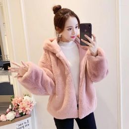 Women's Fur 2023 Short Coat Women Autumn Winter Faux Outerwear Hooded Tops Cotton-padded Jacket Lady Zipper Mink Fluff Coats