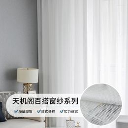 Curtain Tianji Pavilion White Variety Three-dimensional Flower Pattern Curtains For Living Dining Room Bedroom