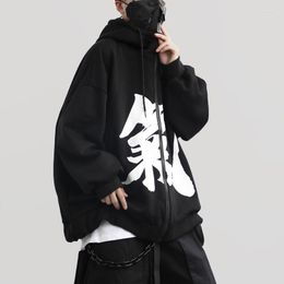 Men's Hoodies Hooded Tactical Harajuku Hoody Men Chinese Style Print Hip Hop Streetwear Hoodie Sweatshirt Male Autumn Cotton Fleece Pullover