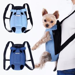 Dog Car Seat Covers Denim Pet Backpack Outdoor Travel Cat Carrier Bag For Small Dogs Puppy Kedi Carring Bags Pets Products Trasportino Cane