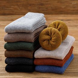Women Socks 5pairs Autumn And Winter Thick Womens Mid-tube Warm Solid Color Cotton Casual Mens