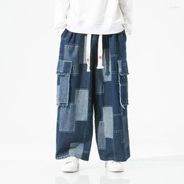 Jeans da uomo MrGB toppa stile cinese per uomo pantaloni casual vintage a gamba larga in denim pantaloni elastici in vita da uomo di marca