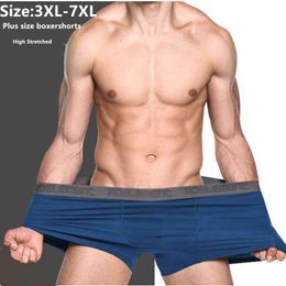 Underpants 7XL 6XL 5XL Boxers Men Plus Size Loose High Stretched Modal Underwear Large White Black Blue Pantie Soft ShortsUnderpants