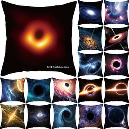 Pillow Fantasy Black Hole Cover Space Star Universe Home Decor Sofa Throw Case Science Decorative Pillows Cases