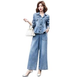 Women's Two Piece Pants Denim Set 2023 Spring Female Korean Cowboy Ladies Jacket Wide Leg Suit Lady Trousers SetWomen's