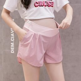 Maternity Bottoms 662# Summer Thin Ice Feel Cool Chiffon Shorts Wide Leg Loose Low Elastic Waist Belly Underpants Sleep Home Wear