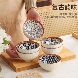Bowls Chinese-style Ceramic Bowl Retro Home Dessert Rice Personalised Antique Gift 4.5 Inch Salad