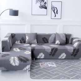 Chair Covers Geometric Corner Sofa For Living Room Elastic Spandex Slipcovers Couch Cover Stretch Towel L Shape Need Buy 2Pieces