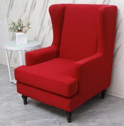 Chair Covers 2023 Fashion Light Luxury Leisure Full Cover High Back Plain Colour Lazy Sofa