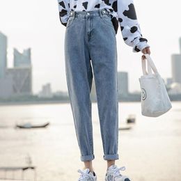 Women's Jeans High Waist Women Summer Fashion Button Casual Denim Pants Loose Korean Grey Stretch Cotton Ladies Streetwear JeanWomen's