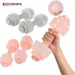 Accessories Water Dumbbell Adjustable Weight Plastic Arm Training Workout Yoga Bodybuilding Ladies Fitness Muscle