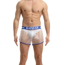Men's Shorts Mens Swim Bermuda Board PVC Transparent Casual Swimwear Beach Pants Quick Dry Surfing Loose Swimsuit