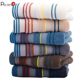 Towel Pure Cotton Small And Big Bath Colourful Striped Embroidery Absorbent Shower Item 32 Strands Of Combed Fabric
