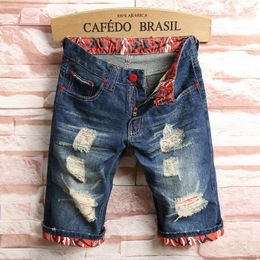 Men's Jeans High Quality Ripped Denim Short Knee Length Men Straight Pants Plus Size 42 44 Summer Casual Shorts