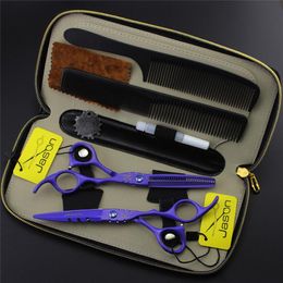 Hair Scissors 6inch 5 Colours Hairdressing Salon Barber Shears Kit With Bag Thinning/Cutting Professional