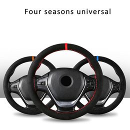 Steering Wheel Covers 14.6 Inch/35-37 Cm Black Suede Car Cover Anti-slip Steering-Wheel Braid Stitch On Wrap With Needle ThreadSteering