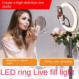 Grow Lights LED Ring Live Light Anchor Self Portrait Beauty Fill Floor Tripod Lighting Pography