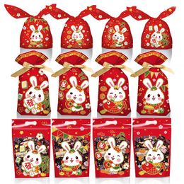Gift Wrap 2023 Chinese Year Cookie Bundle Pocket Nougat Snowflake Crisp Machine Sealing Drawstring Candy Packaging Bags