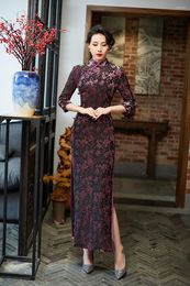 Ethnic Clothing Elegant Purple Floral Flocking Seven Points Sleeve Long Cheongsam Chinese Style Women Oriental Vintage Qipao 4XL