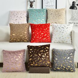 Pillow 2023 Luxury Series Short Plush Cover Super Soft Case Fashion Style For Chair Sofa Bed Home Decor