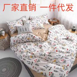 Bedding Sets Thickened Three Piece Set Four Simple Sheet Quilt Cover Beddingcotton Bed Comforter