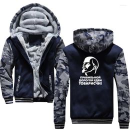 Erkek Hoodies Erkekler Erkek Sıcak Kalın Velvet Katı Sweatshirt Lenin Baskı Tırmık Çekiş Ceket Tüm Boyutlar