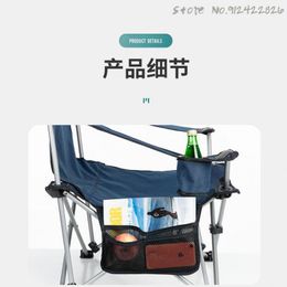 Camp Furniture Antarctic Outdoor Folding Chair Portable Backrest Fishing Recliner Lunch Break Bed Camping Leisure Stool Sitting Reclining Be