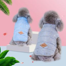 Dog Apparel Autumn And Winter Pet Cotton Vest Padded Warm Jacket Small Medium Clothes Teddy Chihuahua Coat S-2XL