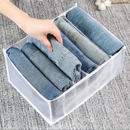 Storage Boxes Home Foldable Wardrobe Rack For Jeans Box T-shirt And Leggings Drawer