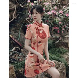 Ethnic Clothing Female Sexy High Split Cheongsam Spring Summer Vintage Chinese Style Women Slim Qipao Party Dresses Button Vestido S-3XL
