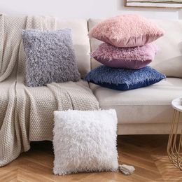 Pillow 45 Single Side Solid Flocked Decorative Hug Cover Home Decor Pillowcase Office Sofa Plush Throw 40009