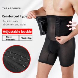 Waist Support High Men Bodysuit Shaper Pants Slim Compression Double Layers Quick Dry Body UnderwearStomach Abdomen Girdle